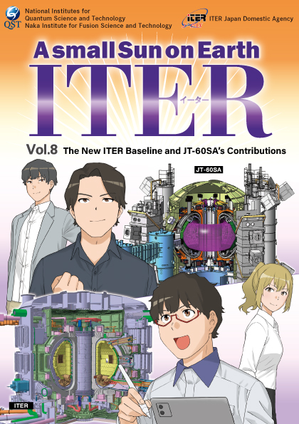 ITER Manga Vol.8 English