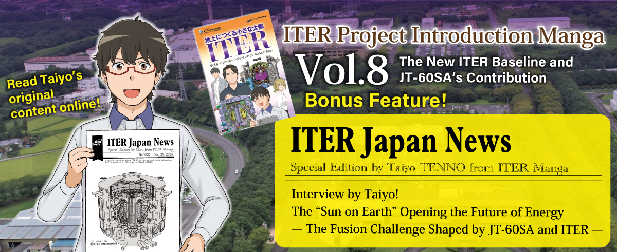 Written by Taiyo! ITER Japan News
