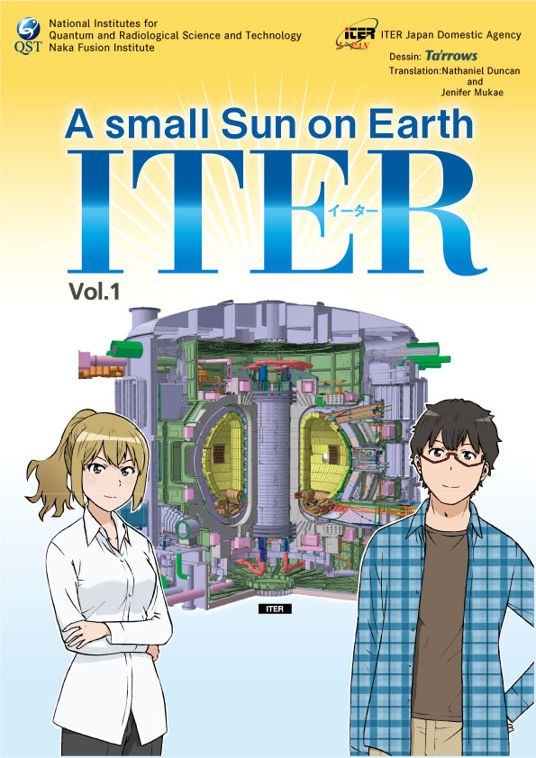ITERマンガ英語版Vol.1