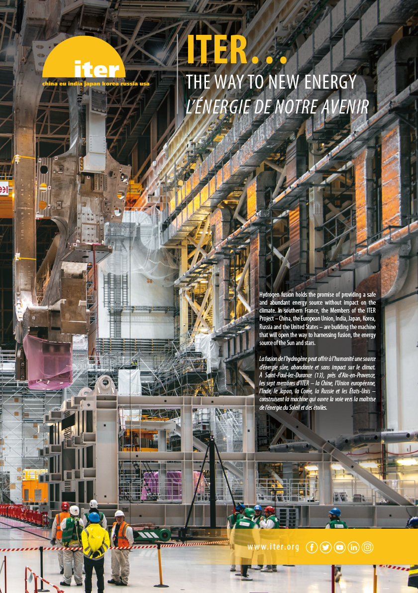 Planet ITER brochure 2023