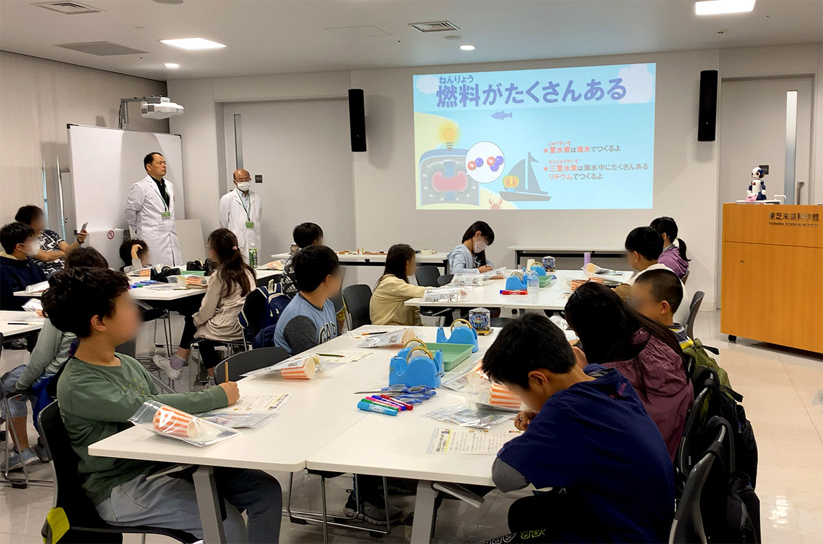 東芝未来科学館イベント