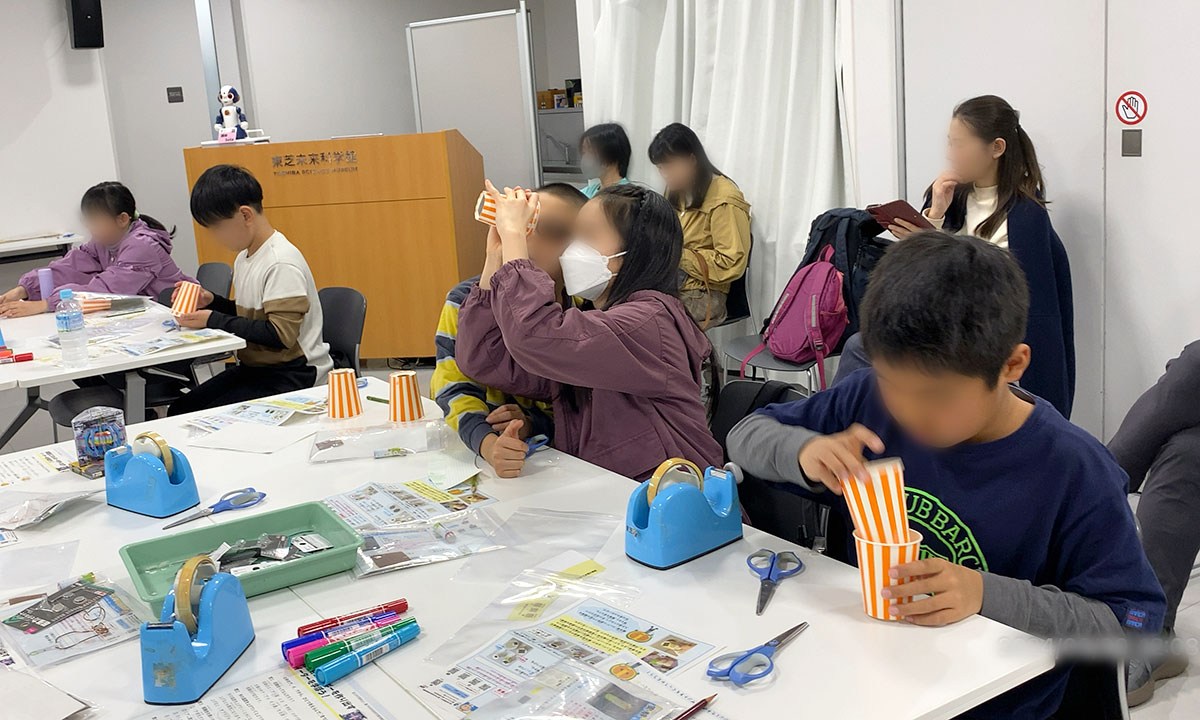 東芝未来科学館イベント