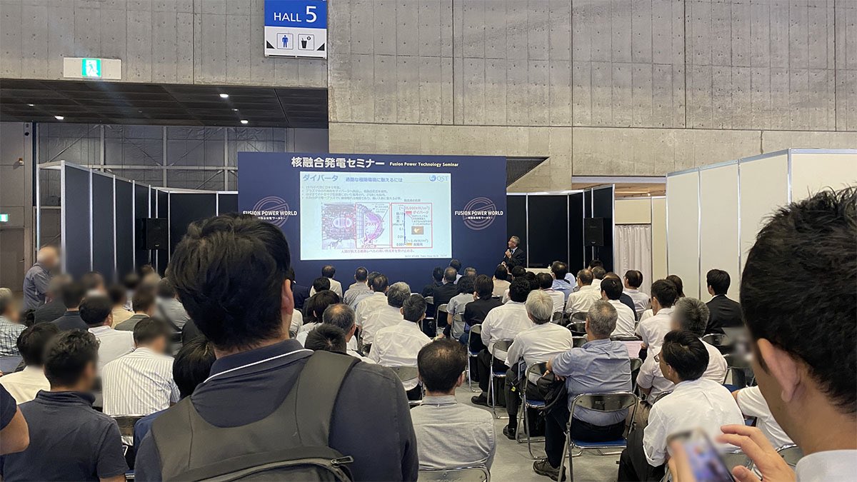 展示ブース