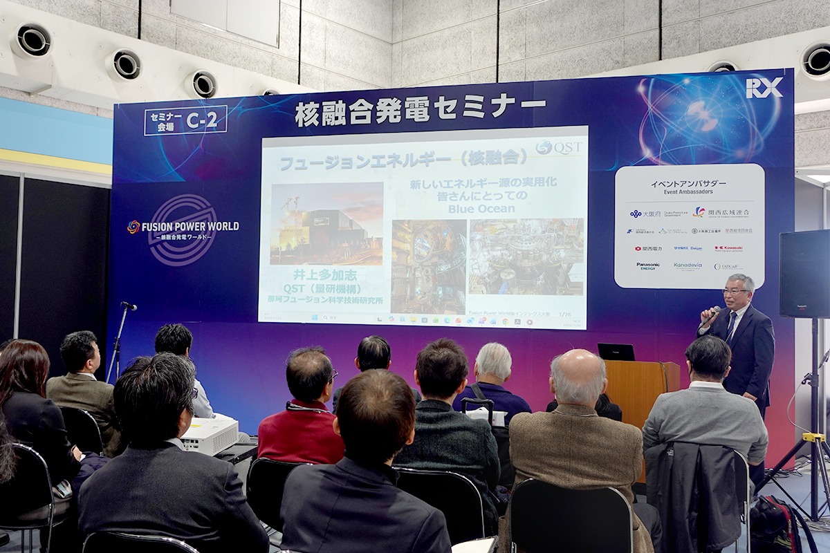 プレゼンの様子