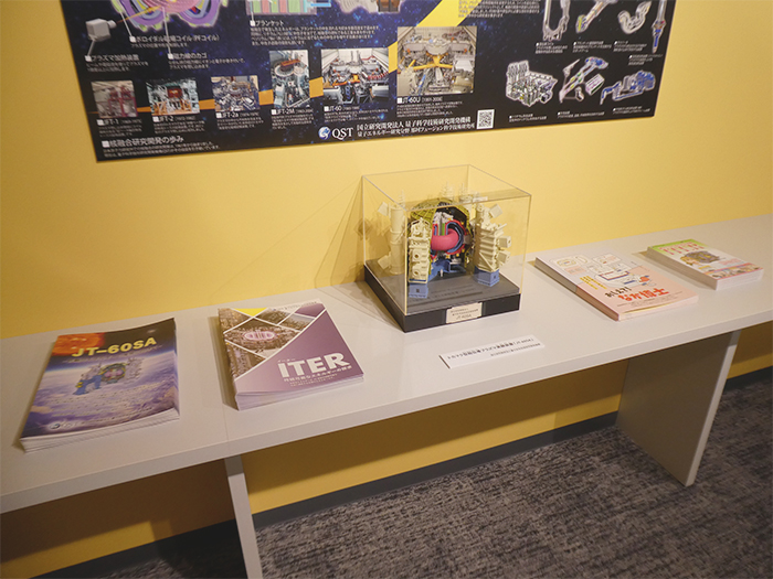 期間限定展示のJT-60SA模型