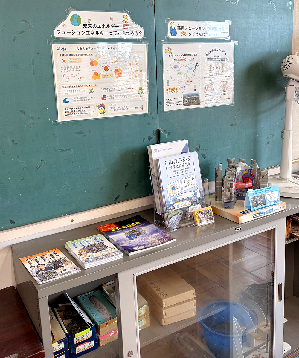 白鳥学園 那珂市立瓜連中学校 図書室