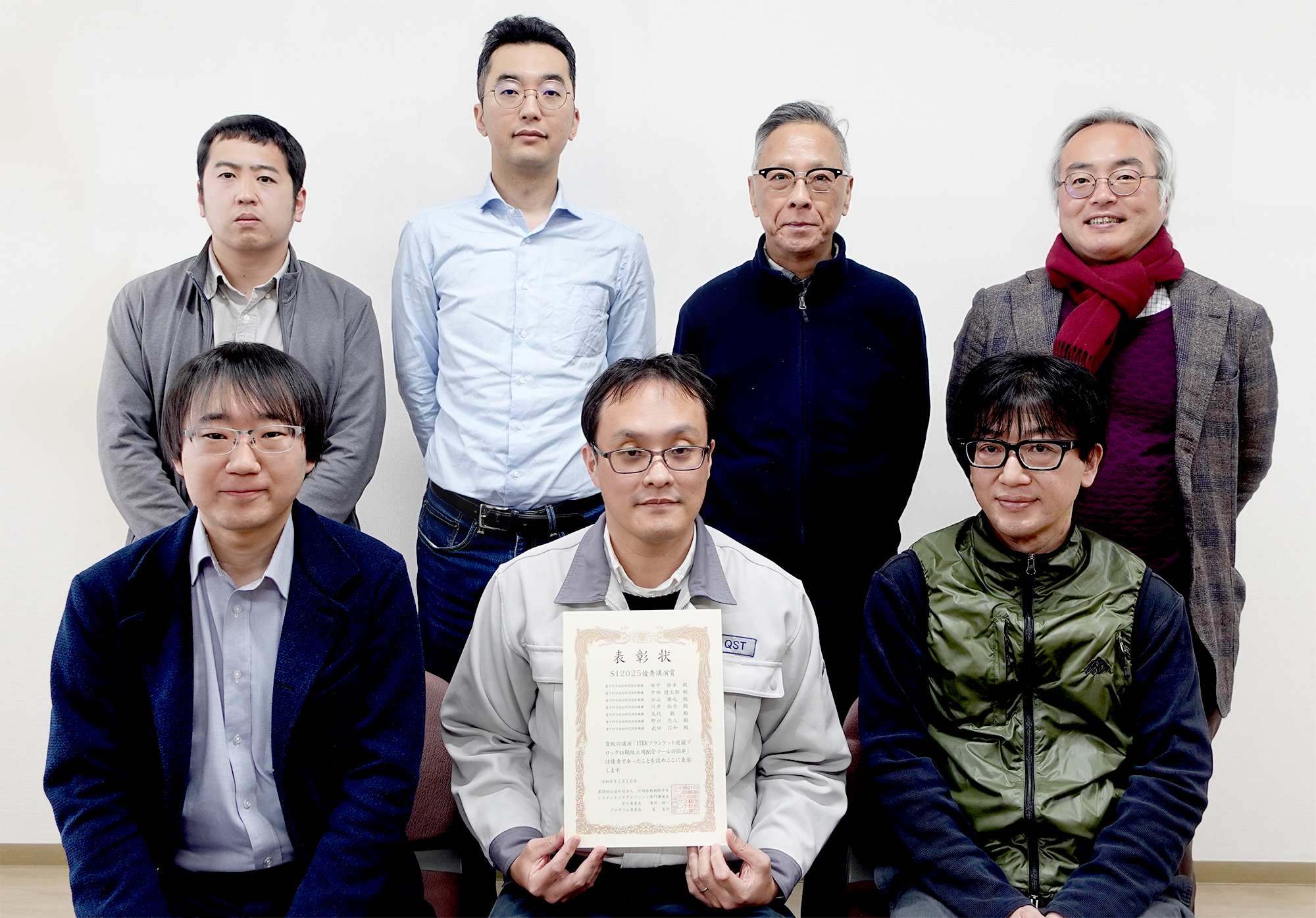 「優秀講演表彰」を受賞した田中主幹技術員他6名