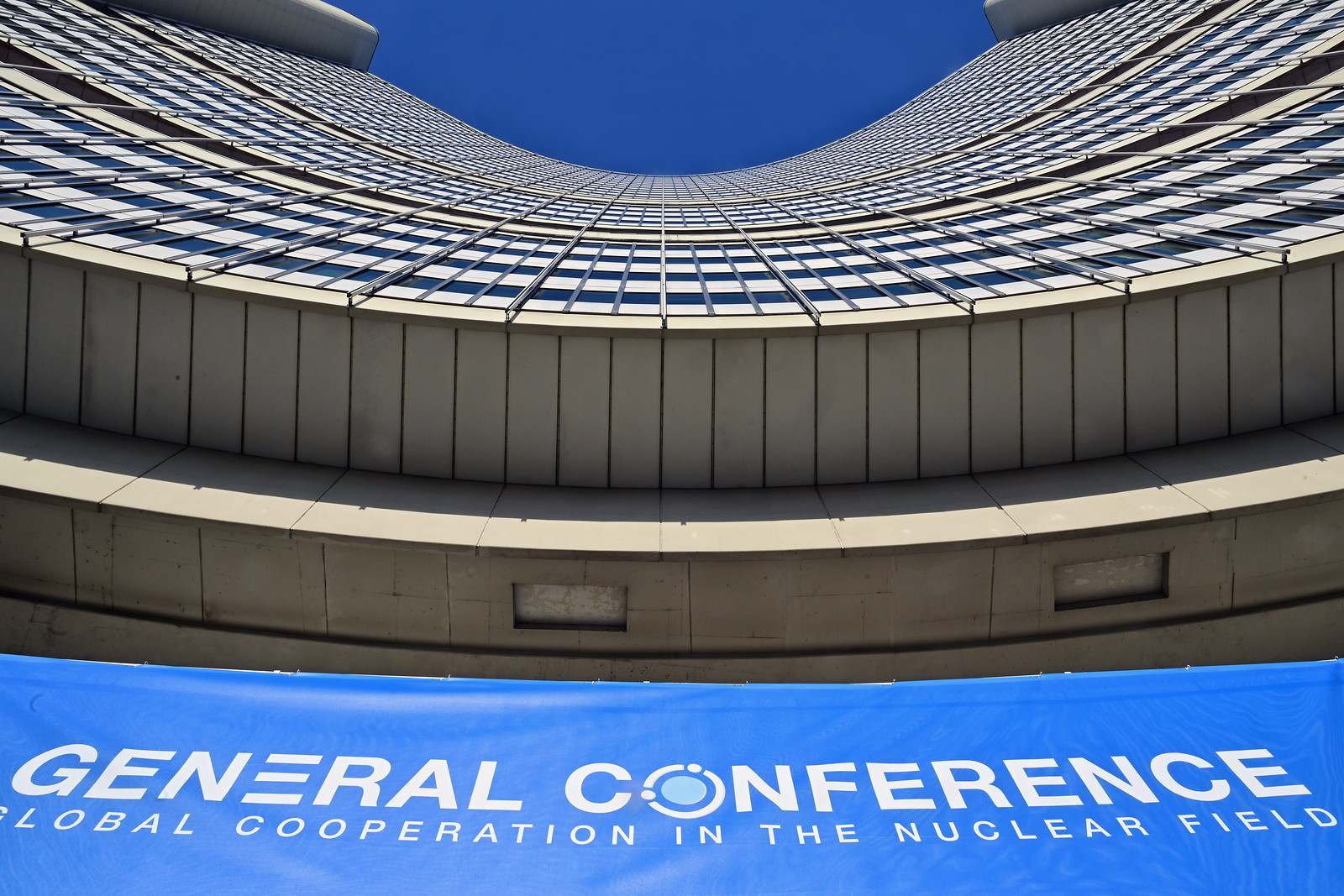 ウィーンにある総会会場、IAEA本部（写真提供：ITER機構）。